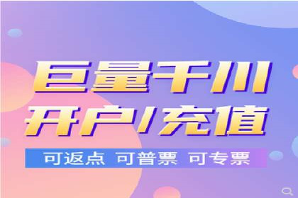 竞价SEM托管案例分享：转化率翻倍的秘诀