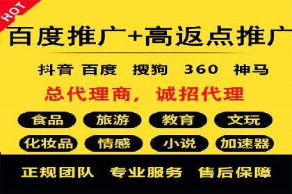 成功案例揭秘：信息流广告投放策略的五大成功案例