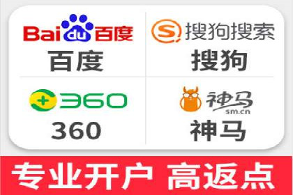 案例分析：如何通过百度广告竞价提升转化率
