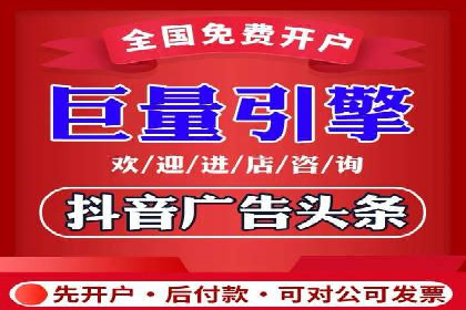 百度信息流广告优化：从案例看效果提升的秘诀